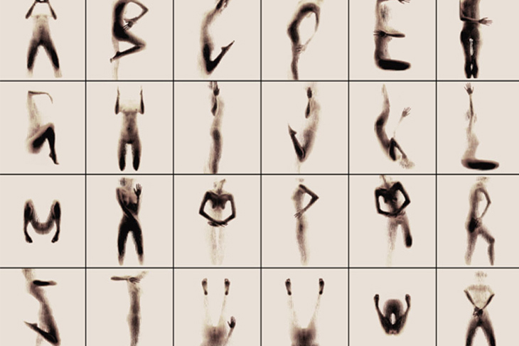 Naked Silhouette Alphabet