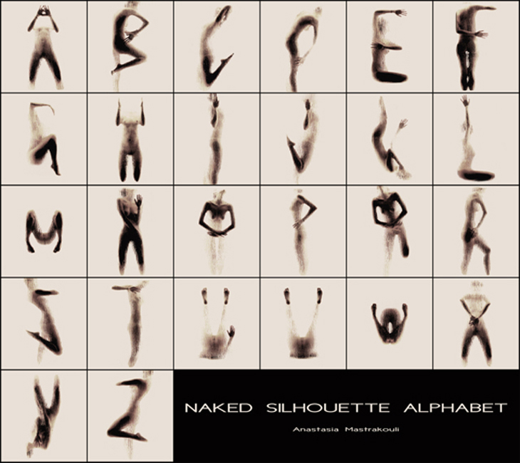 Naked-Silhouette-Alphabet29