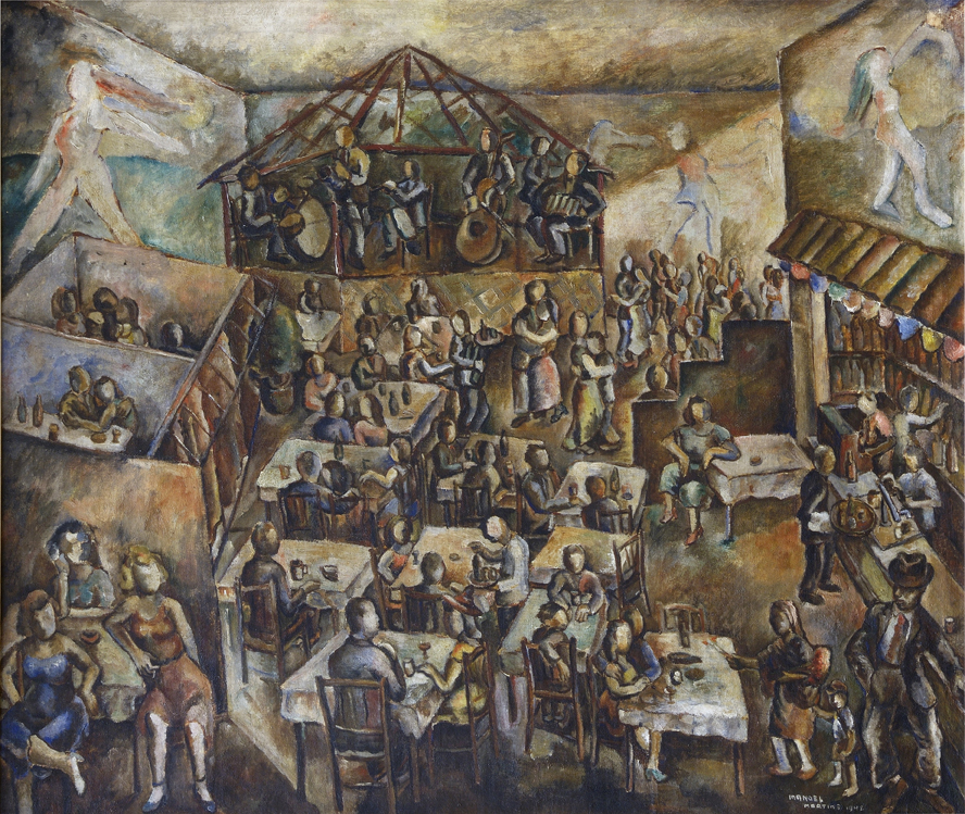 Manoel Martins - 1942, Cabaré, ost, 60 x 70 cm_baixa