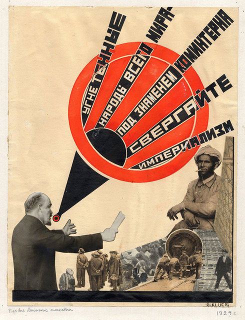 Vanguarda Russa; Gustav Klutsis. Oppressed Peoples of the Whole World (...), 1924 | Museu Nacional de Latvian