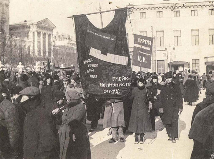 Alunos-do-Vkhutemas-em-manifestação-aut-desconhecida-1923