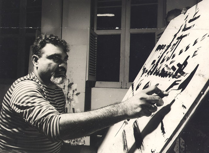 Antônio Bandeira