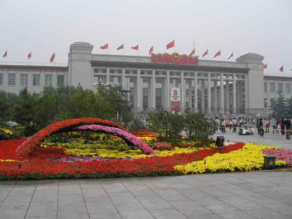 Museu nacional da China