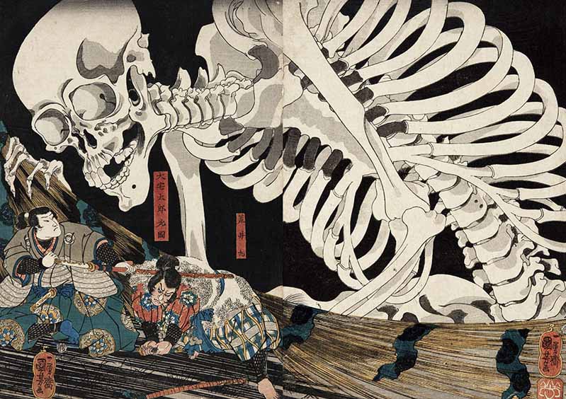 Otani Oniji III no papel de servo Edobei, Tōshūsai Sharaku, 1794 