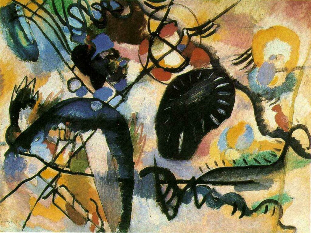 Wassily Kandinsky. Black Spot I (1912). 