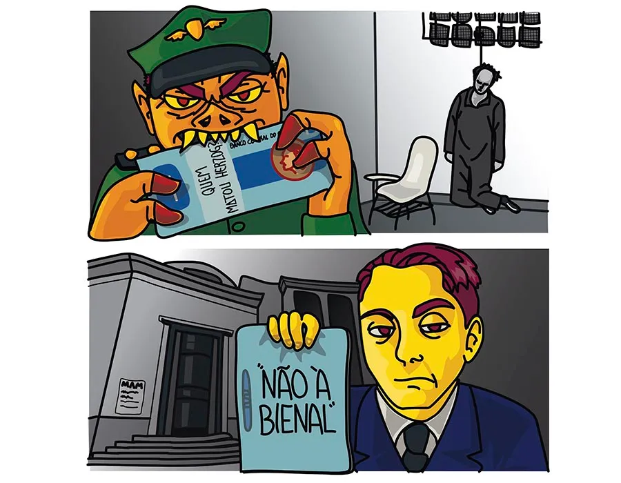 Art in the Brazilian dictatorship