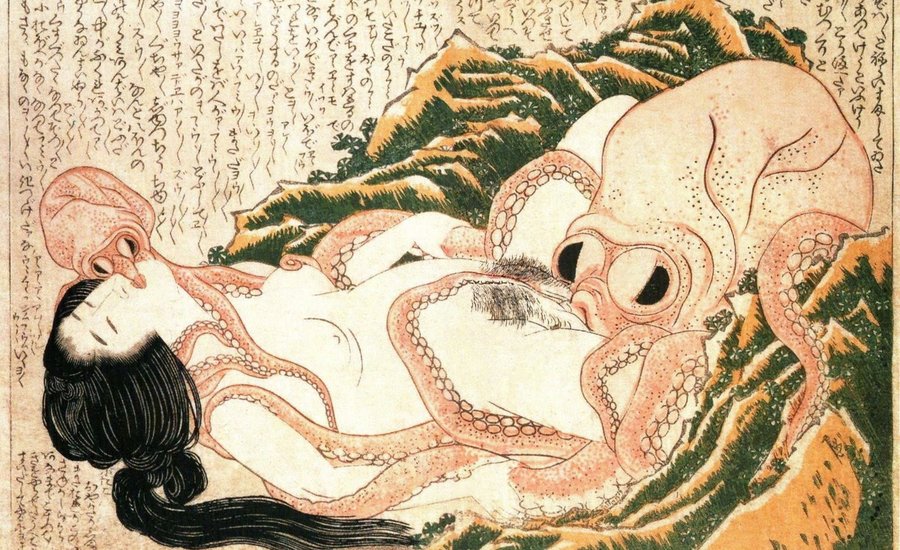 Katsushika Hokusai