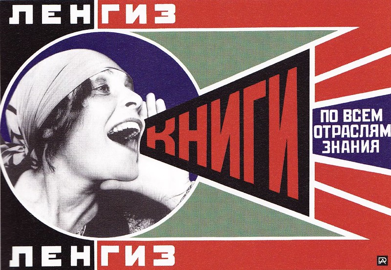 Alexander Rodchenko