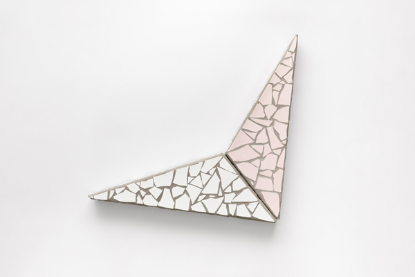 Museu Bispo do Rosario